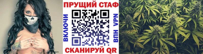 Купить наркотик аптеки Александров APVP  Меф мяу мяу  ГАШИШ 