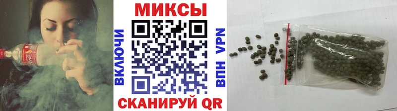 наркошоп  Александров  БУТИРАТ 1.4BDO 