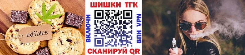 blacksprut как зайти  Александров  Cannafood марихуана 