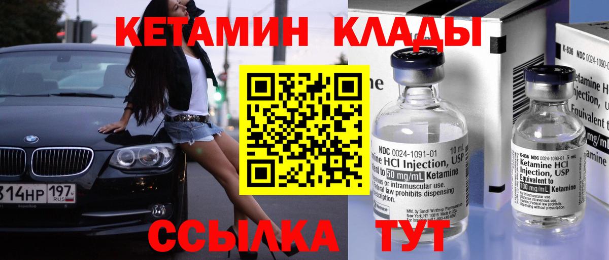 ГАШИШ Александров