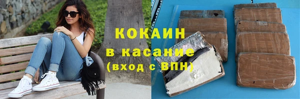 MDMA Покров