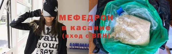 прущий лед Покровск