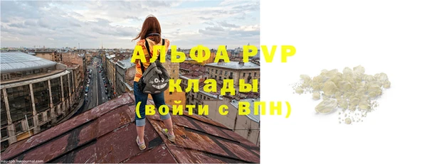MDMA Покров