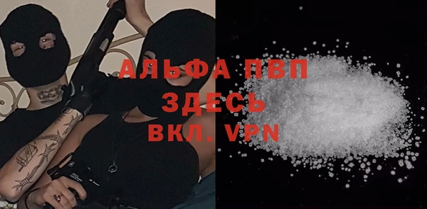 кокаин VHQ Видное