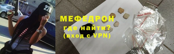 MDMA Покров
