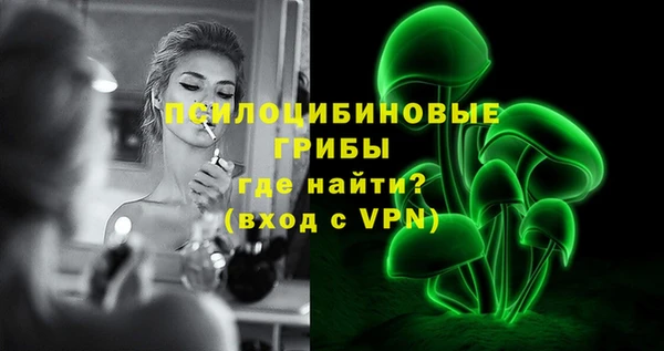 MDMA Покров