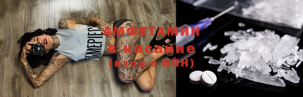 MDMA Покров