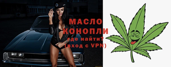 прущий лед Покровск
