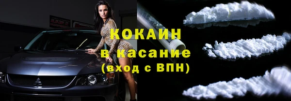 MDMA Покров