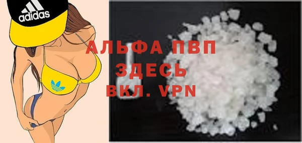 MDMA Покров