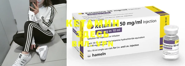 MDMA Покров