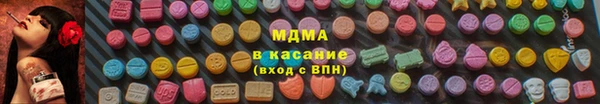 дурь Тайга