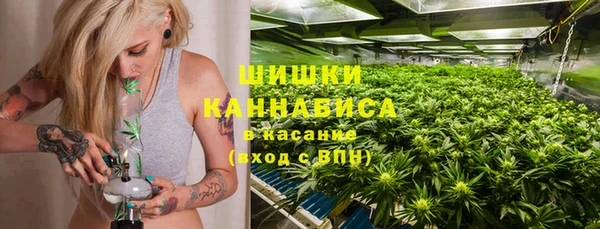 прущий лед Покровск