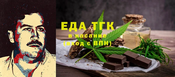 дурь Тайга