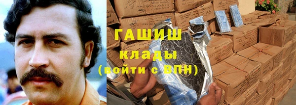 MDMA Покров