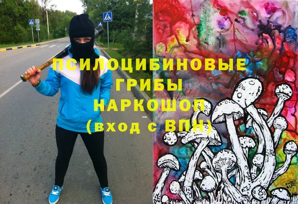 MDMA Покров