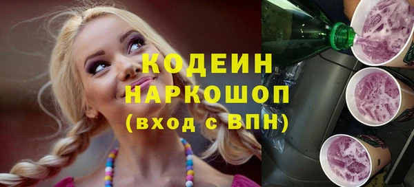 меф VHQ Сясьстрой