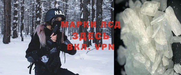дурь Тайга
