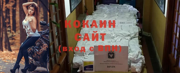 прущий лед Покровск