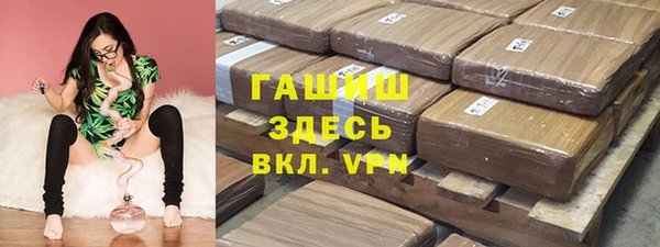 меф VHQ Сясьстрой