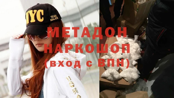 бошки Весьегонск