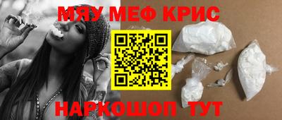 mdma Гатчина