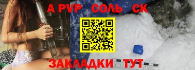 гидропоника Абинск