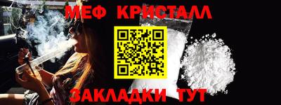 гашиш Азнакаево