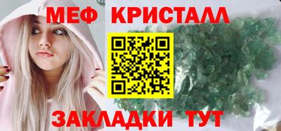 гашиш Азнакаево