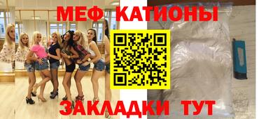 гашик Абакан