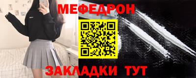 mdma Гатчина
