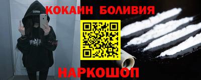 мескалин Азнакаево