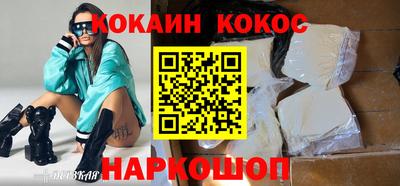марки nbome Гай