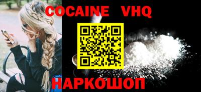 мескалин Азнакаево