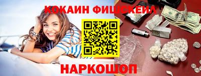 стафф Гагарин