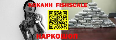 гидропоника Абинск