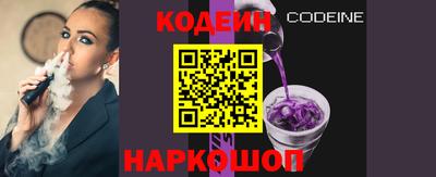 mdma Гатчина