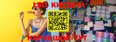 mdma Гатчина