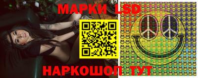 гашиш Азнакаево