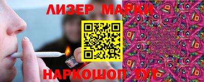 гашиш Азнакаево