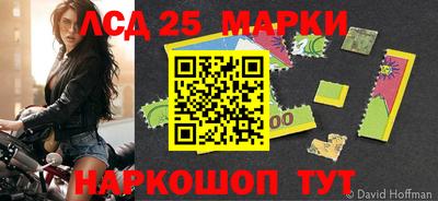 стафф Гагарин