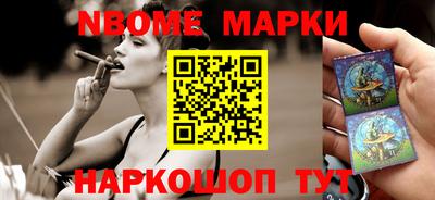 mdma Гатчина