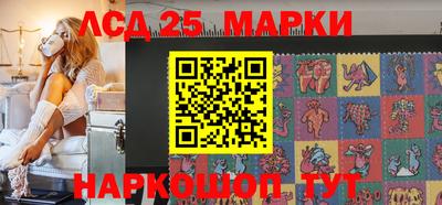 эйфоретик Абакан