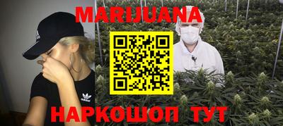 mdma Гатчина