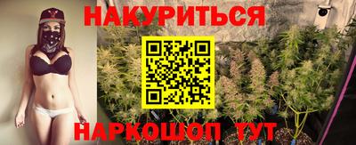 мескалин Азнакаево