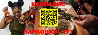 эйфоретик Абакан