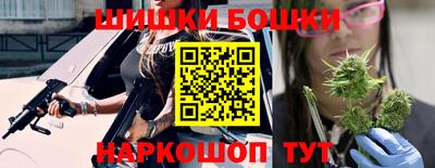 гидропоника Абинск