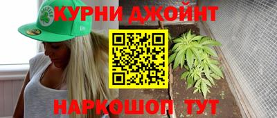 винт Абинск