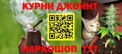 МДМА Абинск