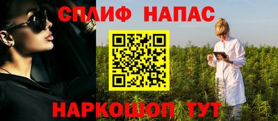 марки nbome Гай